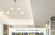 bޣע7ҪcҲSʡfK