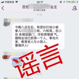ҽ{{ՈȲ衱